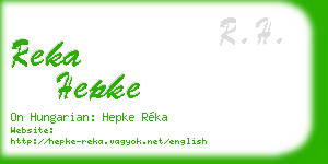 reka hepke business card